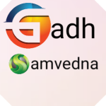 gadhsamvedna-999.png