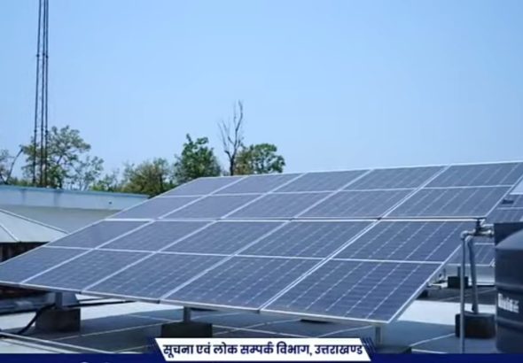 solar.jpeg