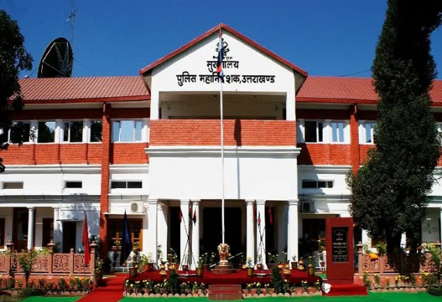 pullish-mukhyalay-uttarakhand.png